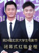 探索守望先锋中的神秘组织与角色关系